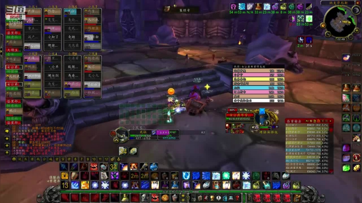 【2020-12-06 22点场】嚯小鱼儿：奥罗-万焰第二车NAXX8/15！