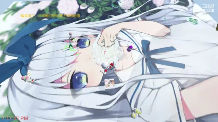 【2020-12-07 18点场】fairy小泡沫：泡沫快乐的一天