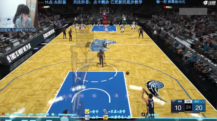 【2020-12-02 21点场】点卡剩余：文艺复兴-队套系列