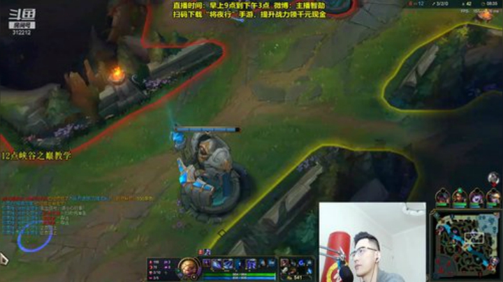 【英雄联盟】智勋勋勋勋的精彩时刻 20201210 12点场
