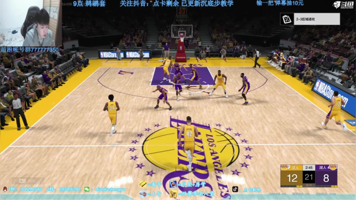 【2020-12-02 19点场】点卡剩余：文艺复兴-队套系列
