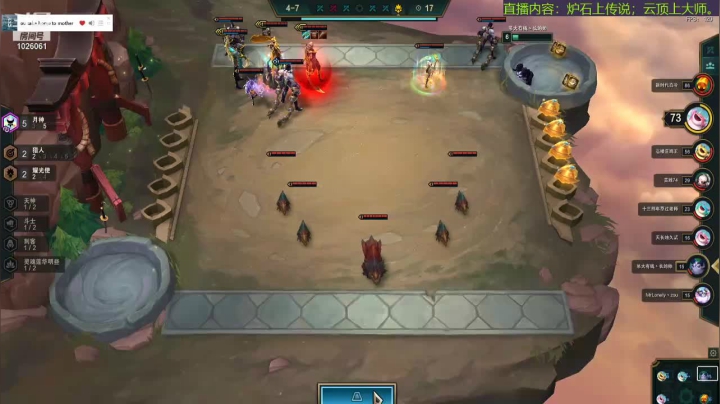 【2020-12-09 23点场】爱妃丶留步o：爱妃丶留步：嘿嘿！