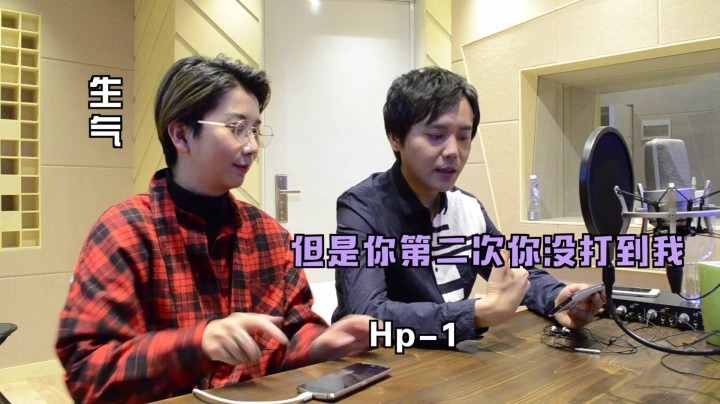 【声控大作战2】第37期：你要上天呀
