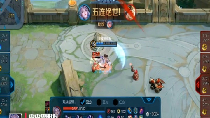【每周超神秀】大神精彩秀全场，可惜亚某没有上榜