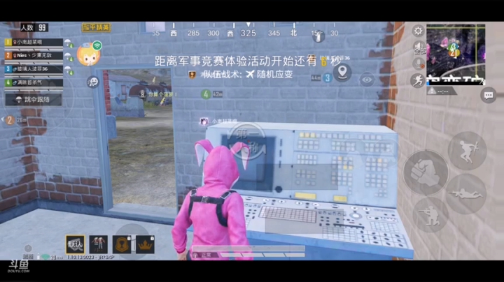 谢谢你！