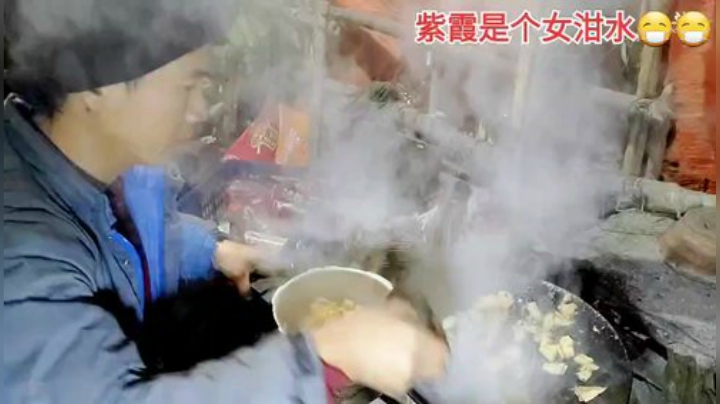 我在斗鱼看许文强户外直播户外