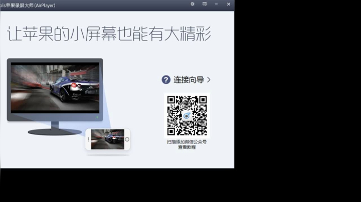 【2020-12-07 14点场】酱七七ouo：酱七七的直播间