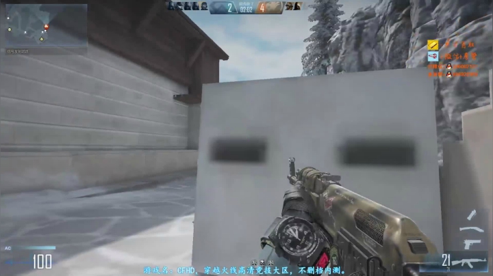 【2020-12-04 19点场】宋狮猴：CFHD，新赛季，可帮排。