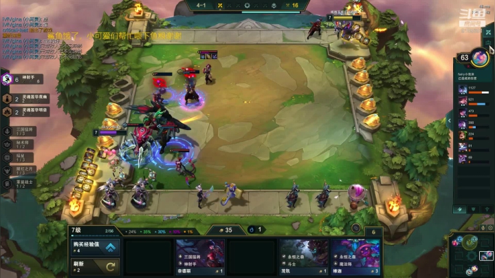 【2020-12-06 17点场】fairy小泡沫：泡沫快乐的一天