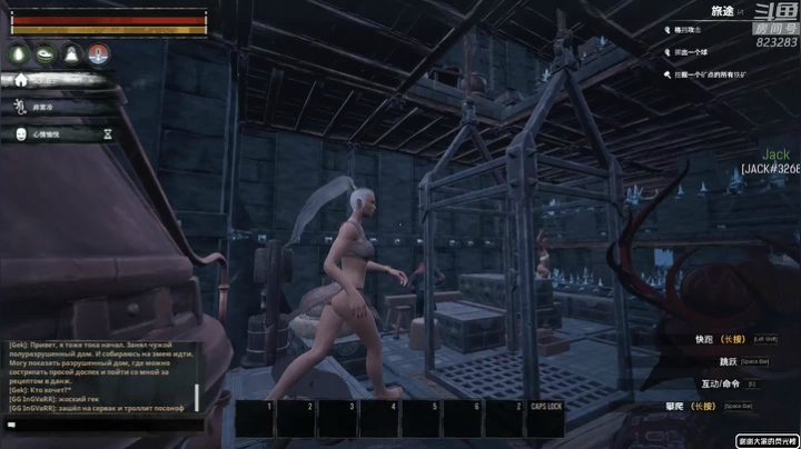 【2020-12-09 22点场】1K黄辉冯：黄辉冯：柯南整起来