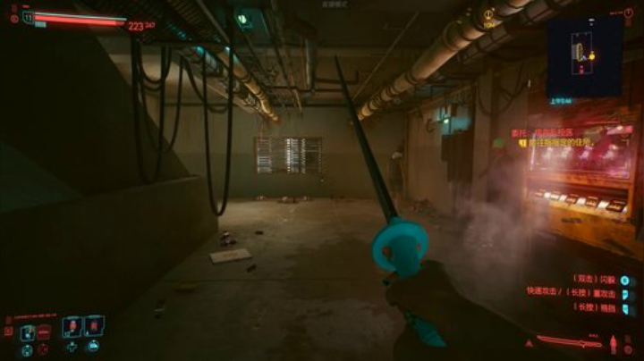 【赛博朋克2077】女流66的精彩时刻 20201210 16点场