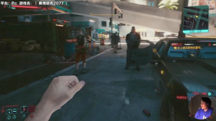 【赛博朋克2077】超级小桀的精彩时刻 20201210 13点场