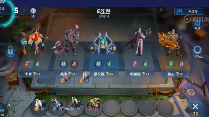 王者模拟战：用长安LI财！包您发家致富