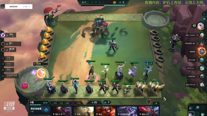 【2020-12-09 21点场】爱妃丶留步o：爱妃丶留步：嘿嘿！