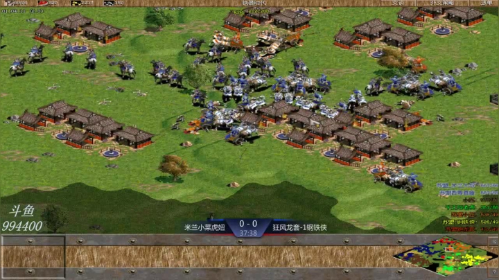 苏盟群娱乐局米兰组3：0小狂组