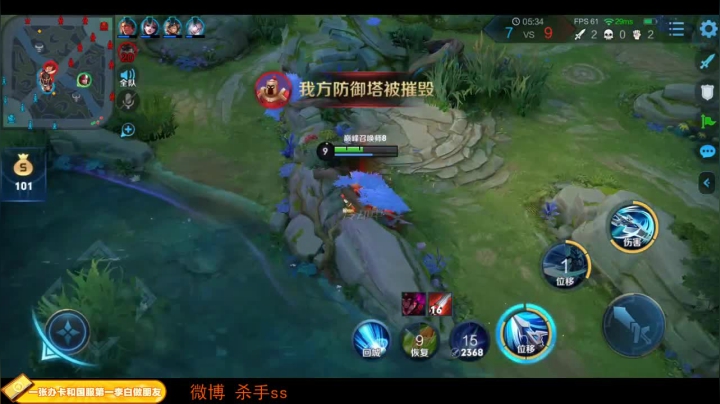 【2020-12-09 22点场】不可一世杀手：巅峰赛屠龙！