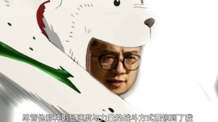 【狗贼的棋局004】我是人，但你们是真的狗！