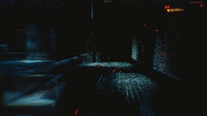我在斗鱼看女流66直播赛博朋克2077