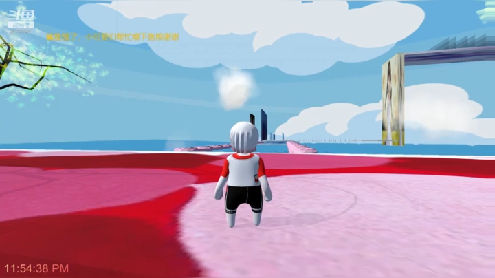 【2020-12-06 23点场】fairy小泡沫：泡沫快乐的一天