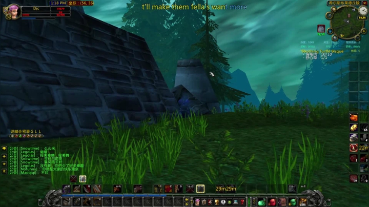 【2020-12-10 19点场】富乐西：老年手残主播巫妖王之怒PVP