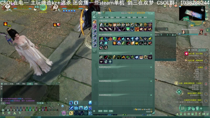 【2020-12-06 12点场】S7R1K3R：被猫狗叫醒 睡不着了 玩玩