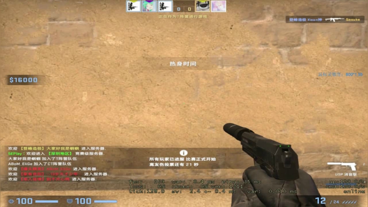 【2020-12-09 21点场】Ch1cly：【ch1cly】上个A