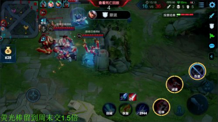 【王者荣耀】骚白的精彩时刻 20201210 22点场