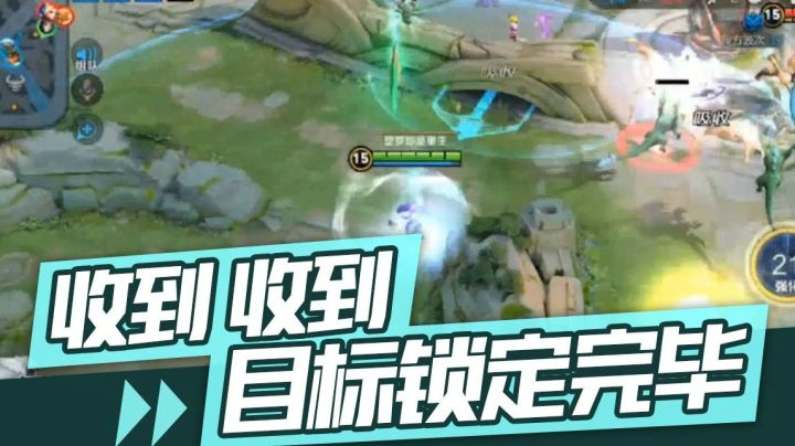 「公开行刑」这不是我要的结果，麻麻我再也不秀骚操作了