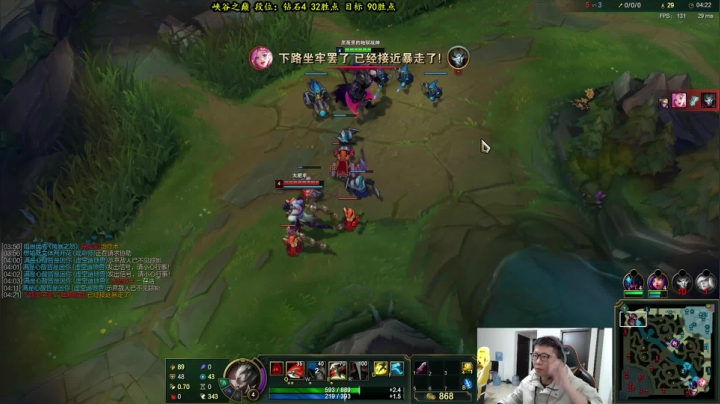 【2020-12-11 16点场】余小C真的很强：余小C：凤雏护体，各位请坐下