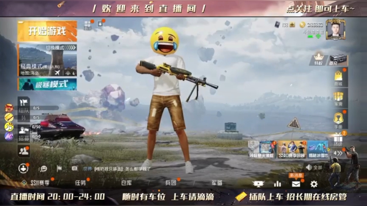 看我的鼻孔