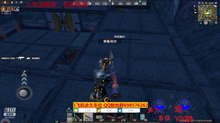 【文明重启】斗鱼点叔134 基本操作