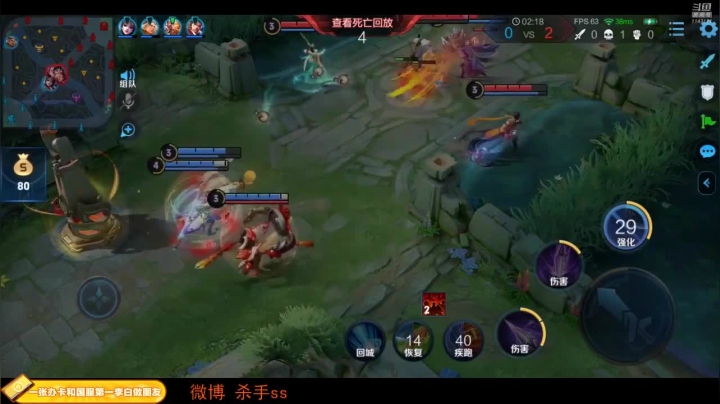 求处CP被婉拒？明明都带飞了