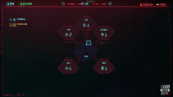 【2020-12-10 13点场】AinzSama：尝个鲜没问题吧？