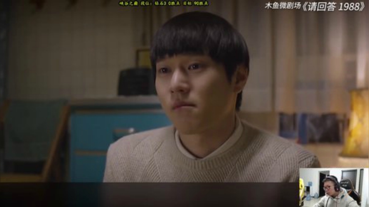 【英雄联盟】余小C真的很强的精彩时刻 20201211 02点场