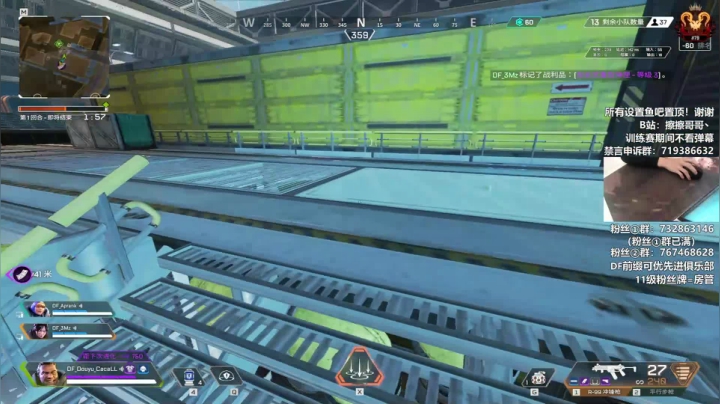 【2020-12-10 15点场】擦擦哥哥丶：【擦擦】卑微的上分之路开始啦