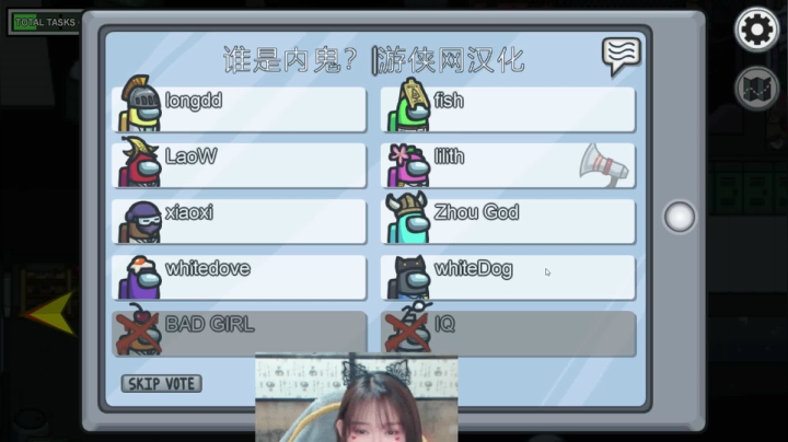 【2020-12-11 01点场】莉莉丝的莉莉丝：Lilith：：小戏精