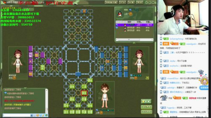 【棋牌娱乐】欠妳緈諨的精彩时刻 20201211 11点场