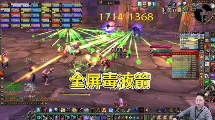 魔兽世界怀旧服：纳克萨玛斯小怪教做人，不讲道理的石像鬼！