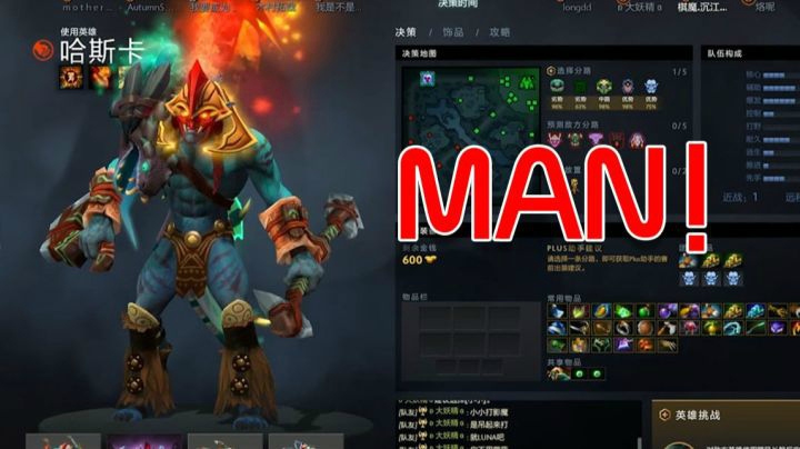 新年回来1V5！上海最强壮的男人回来啦~