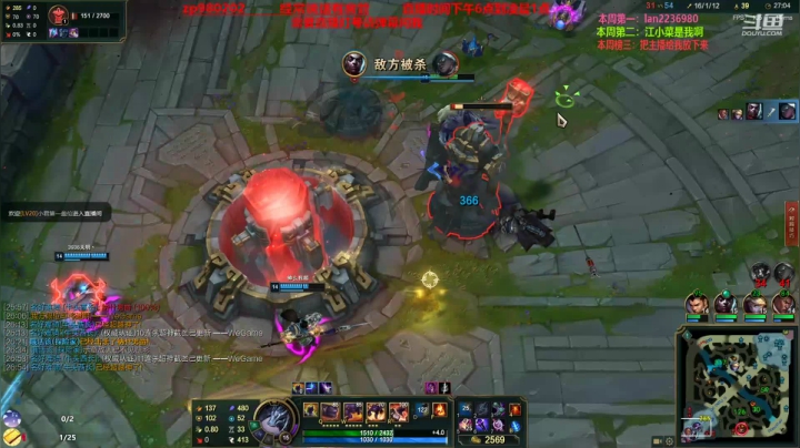 【2020-12-10 19点场】神牛教丶教主：神牛教：中单核弹牛头