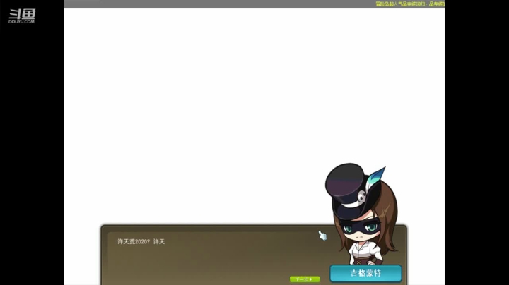 【2020-12-06 17点场】再见理想冷雨夜：欧荒：上午DNF+下午随便玩玩