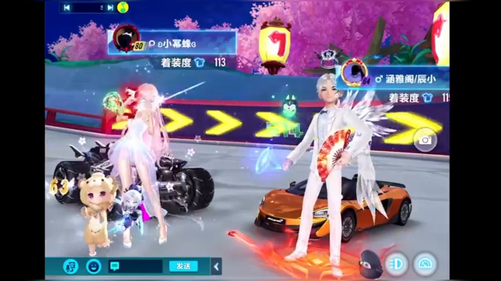 【2020-12-11 19点场】午夜锦年：锦年：新的一天good