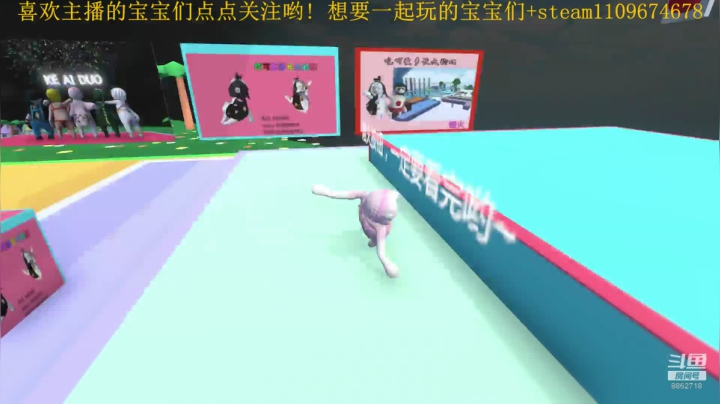 【2020-12-10 17点场】阳吖阳吖阳：11号12号喝喜酒不在吖 13号继续直播