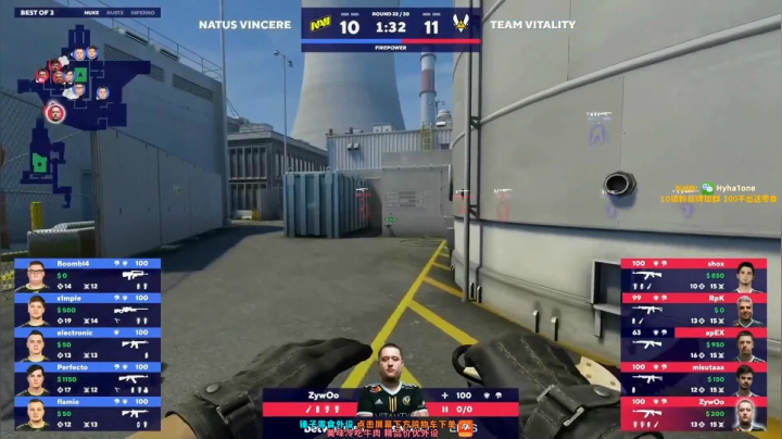 【2020-12-11 00点场】CSGO解说伟伟：1点送刀Navi VS 小蜜蜂 Bo3