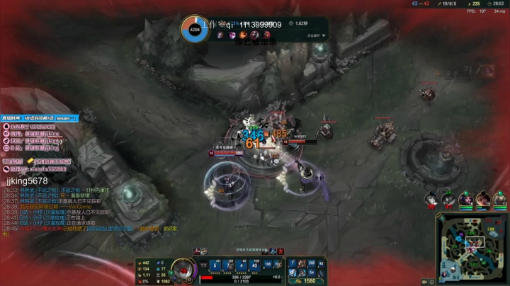 【2020-12-11 00点场】jjking剑姬：剑姬天花板峡谷冲第一