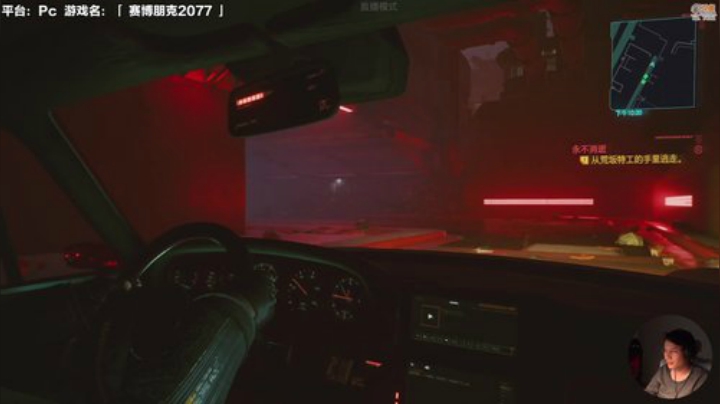 【赛博朋克2077】超级小桀的精彩时刻 20201211 17点场