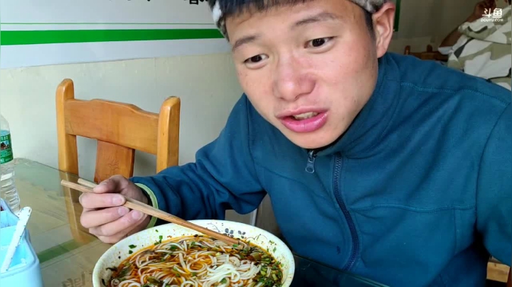 【2020-12-11 13点场】叶子户外：《纪实直播》腾冲