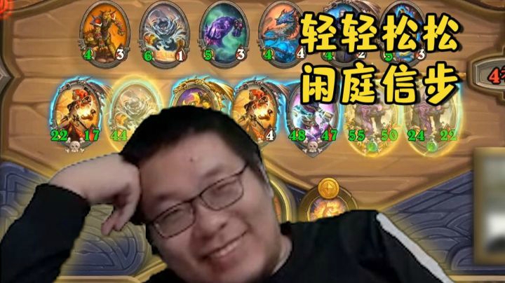 【炉石王师傅】对决模式 克苏恩针灸大法，慢归慢，还是挺爽的