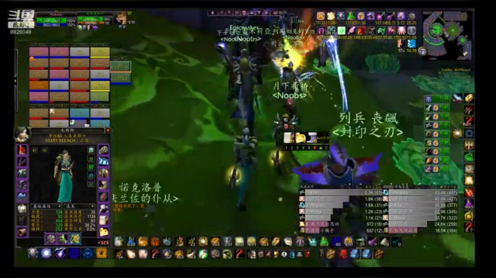【2020-12-11 19点场】千雪之心：今天noobs打打看，别死别背锅