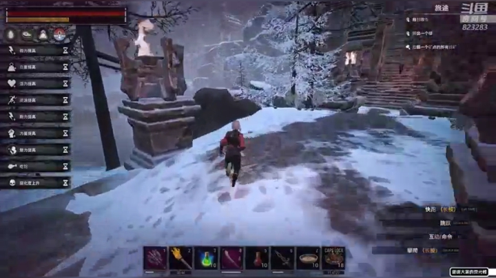 【2020-12-10 22点场】1K黄辉冯：黄辉冯：柯南整起来